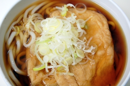 きつねうどん400円