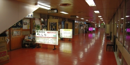 地下1階の飲食店街