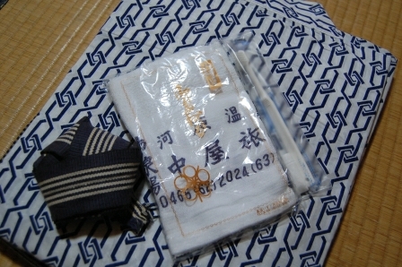 浴衣&宿ネーム入りタオル&歯ブラシ