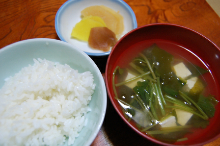 しょくじ