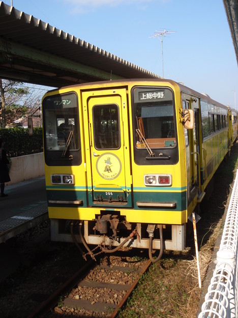 Photos: Isumi Railway (*) in Chiba-prefecture / いすみ鉄道