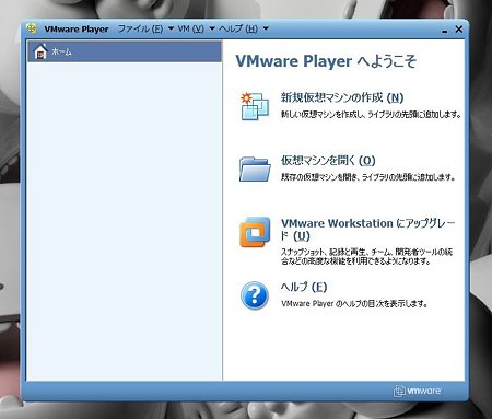 vm08