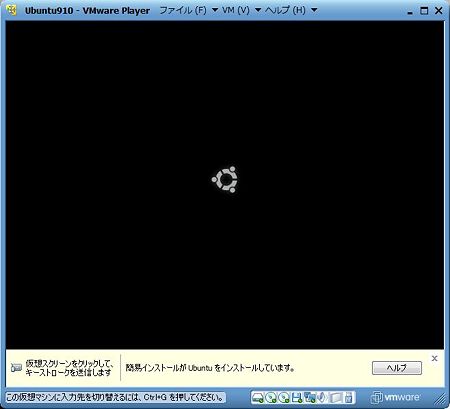 vm07