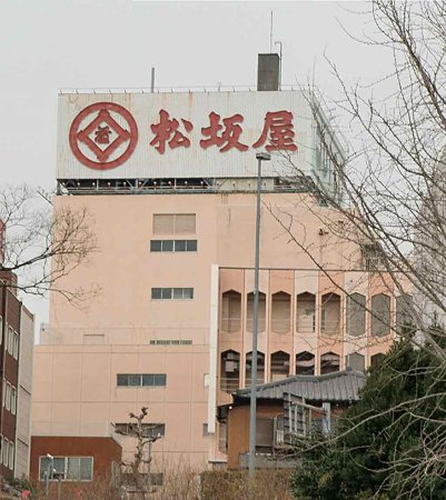matsuzakaya okazaki heiten-220131-1