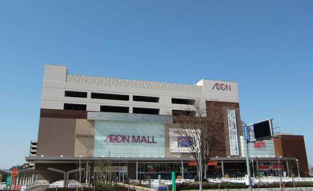 aeon mall aratamabashi-220228-3