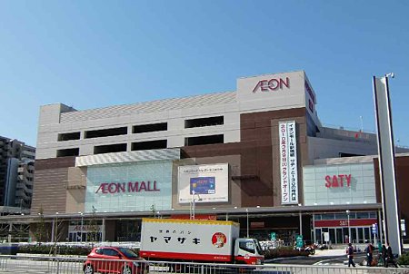 aeon mall aratamabashi-220228-2