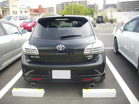 シャコタン