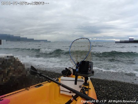 2014-07-05ちょっと海まで・・・