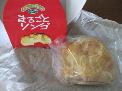 どーでるが買ってきたまるごとリンゴ