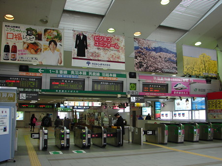 DSC06582