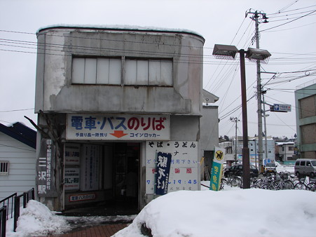 DSC06926