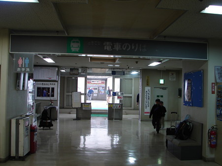 DSC07037