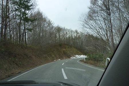 1005040950_P1650763