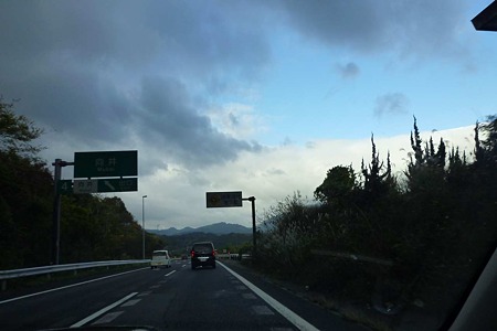 1011230904_P1710604