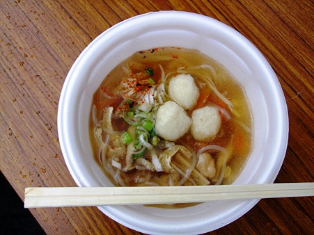 刺巻湿原5