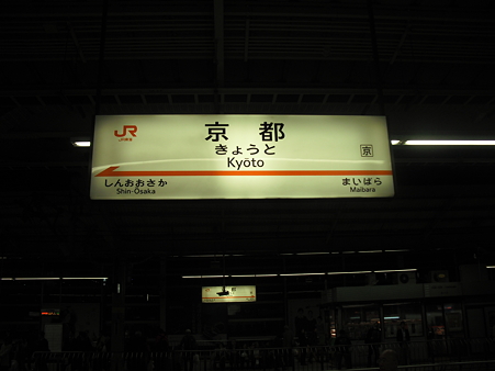 DSCF0301