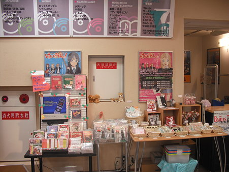DSCF0467