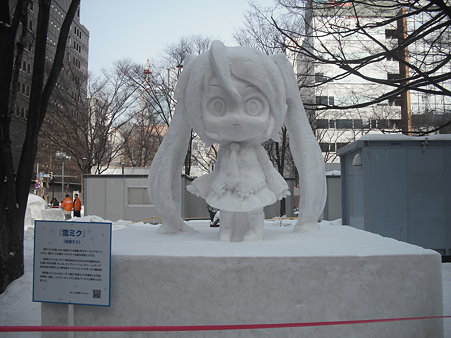 DSCF0939