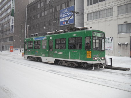 DSCF1004