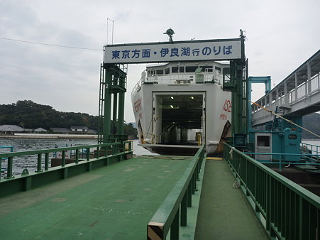 P1000557
