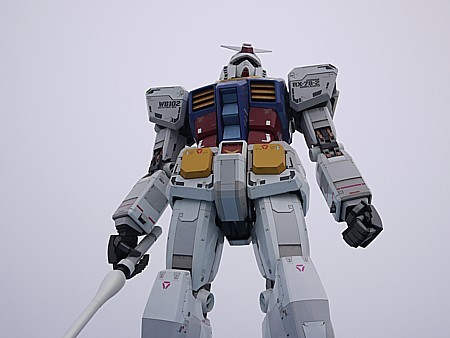 ガンダム
