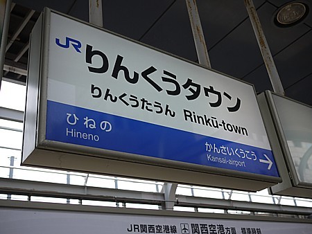 不思議