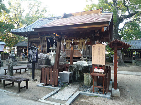 嬉野温泉~豊玉姫神社(3)