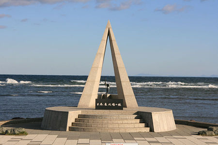 souyamisaki1