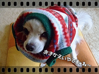 着替え