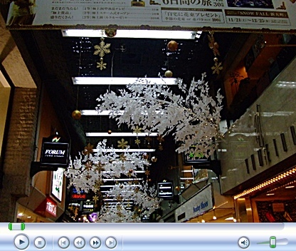 雪