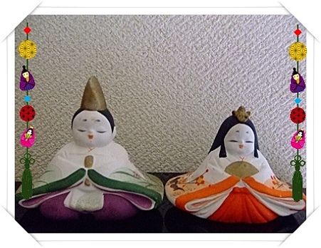 おひな様