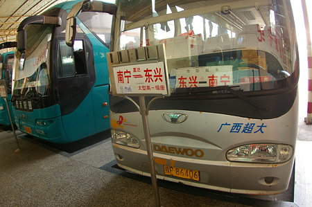 IMGP4056