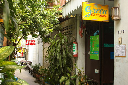 IMGP8444