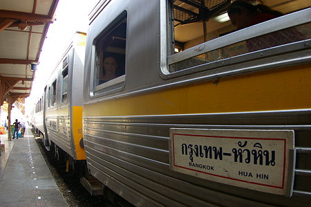 IMGP0429