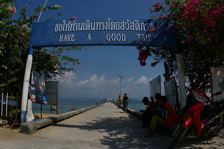 IMGP5215