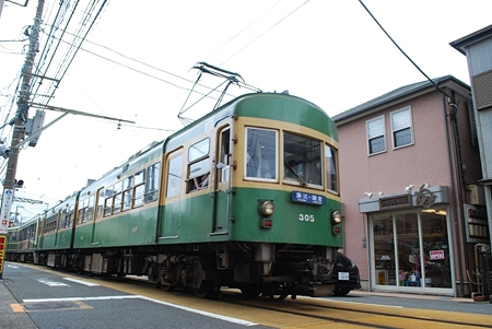 300形