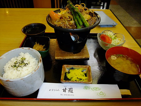 宇陀牛甘羅風焼肉膳(道の駅・大宇陀【奈良】)