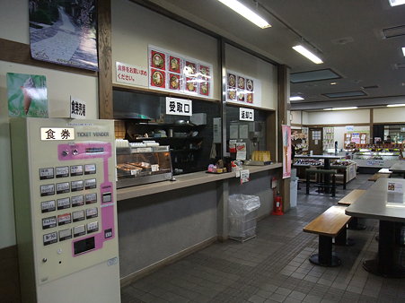 岐阜44・賤母3