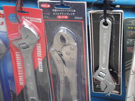 信頼されるアイゴの工具！？