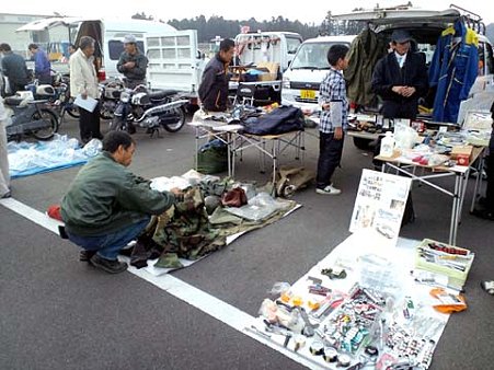 鈴鹿部品交換会 アパレル系？？