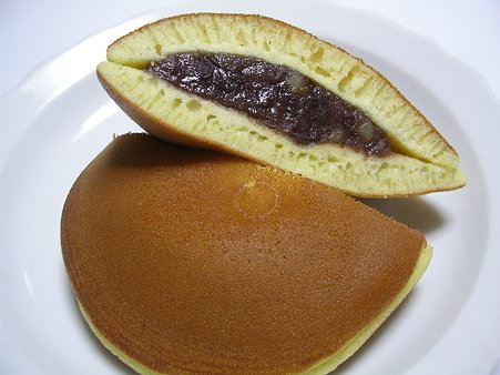 DSCN9043