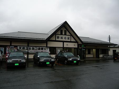 2009.11.01 115-1