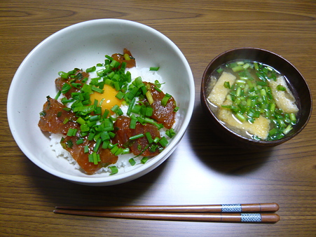 マグロのユッケ丼　05