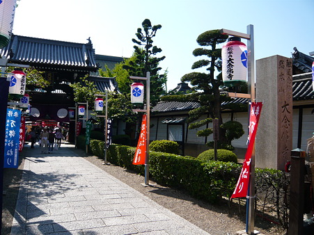 大念佛寺 (1)