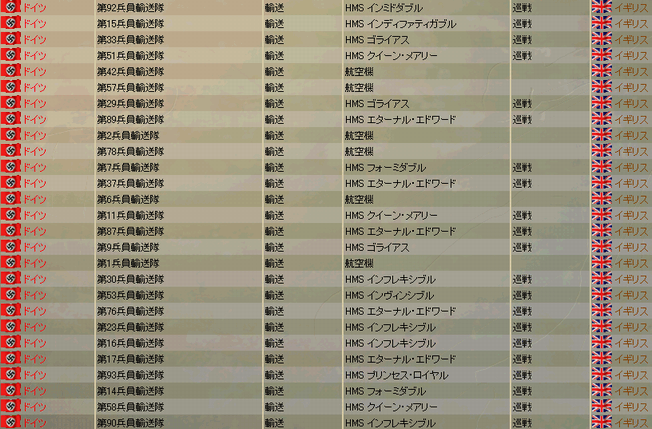 135032040_org.png 135032040_org.png