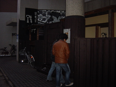 DSC02682