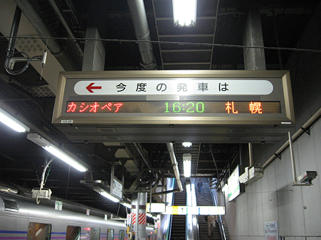 0rimage079