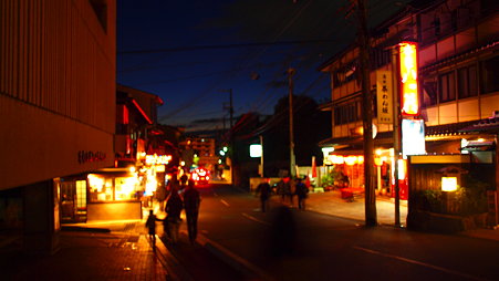 帰り道
