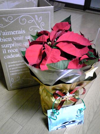 2009.12.3.(5)