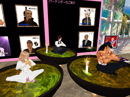 Snapshot_551 Snapshot_551